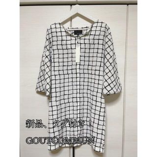 【新品タグ付き】GOUTCOMMUN トップス ロングシャツ (シャツ/ブラウス(長袖/七分))