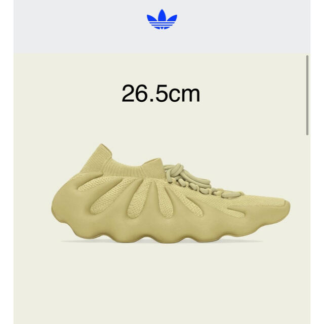 adidas YEEZY450 新品未使用