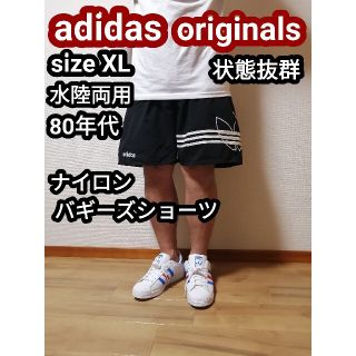 アディダス(adidas)の80s アディダスオリジナルス ナイロンショーツ ハーフパンツ ブラック 黒XL(ショートパンツ)