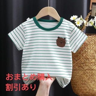 ❤️【新品未使用】Tシャツ ベビー服半袖 春夏服100%綿 90/100 遊び服(Tシャツ/カットソー)