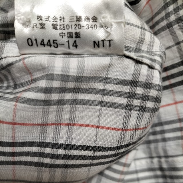 BURBERRY BLACK LABEL(バーバリーブラックレーベル)の大幅値下/七分袖シャツ　バーバリーブラックレーベル メンズのトップス(Tシャツ/カットソー(七分/長袖))の商品写真