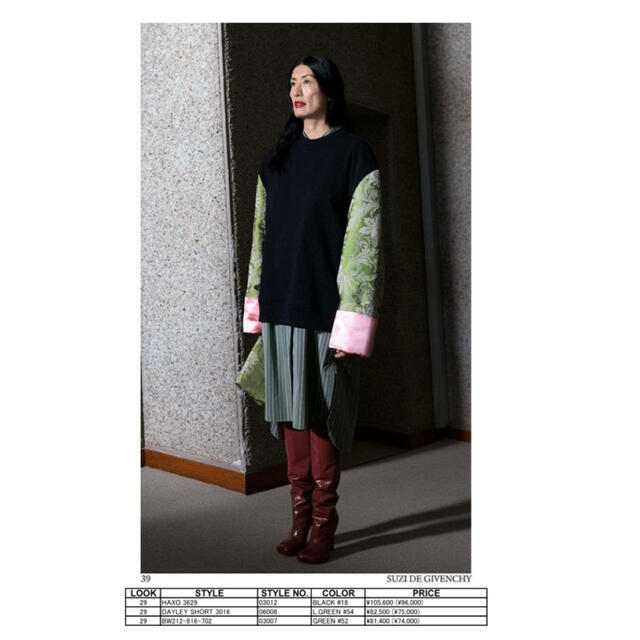 DRIES VAN NOTEN - 新品未使用 DRIES VAN NOTEN ドリスヴァン DRIES VAN NOTEN - 新品未使用 DRIES VAN NOTEN ドリスヴァン