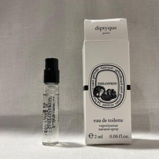 ディプティック(diptyque)のディプティック　フィロシコスEDT2ml(その他)