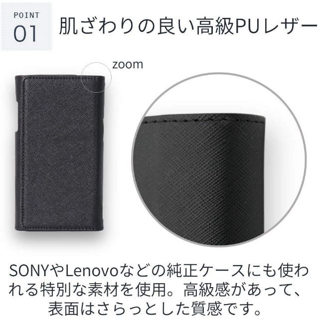 【s60】GlocalMe G4 モバイルルーター ケース (ブラック) スマホ/家電/カメラのスマホアクセサリー(モバイルケース/カバー)の商品写真