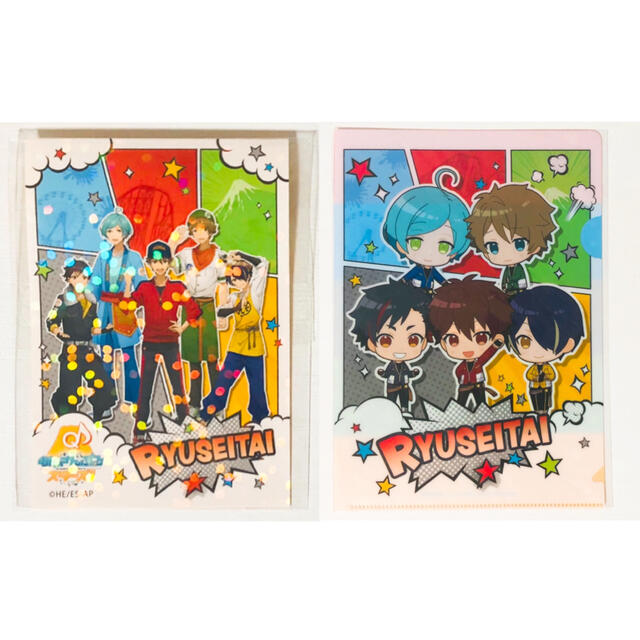 新品☆あんスタ【流星隊】富士急☆クリアファイル&スタンプ 新品☆あんスタ【流星隊】富士急☆クリアファイル&スタンプ