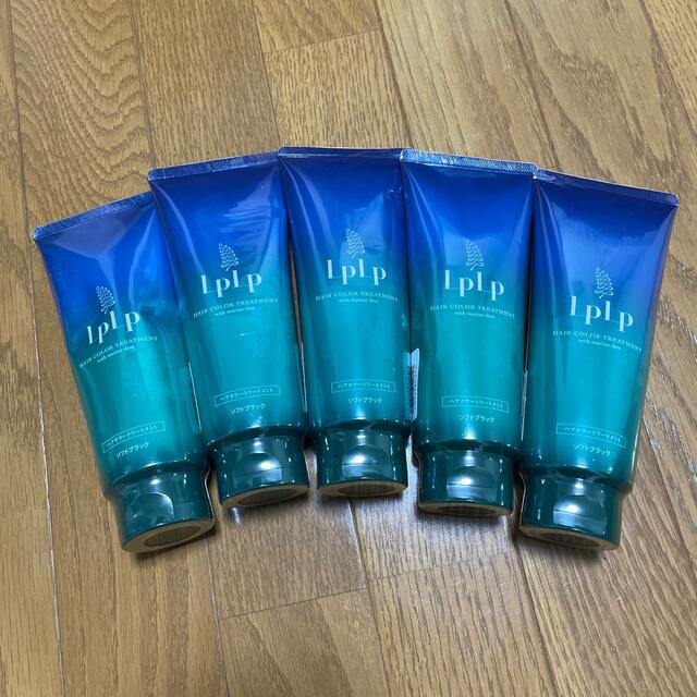 輝く高品質な LPLP トリートメント ヘアカラートリートメント LpLpル 輝く高品質な LPLP トリートメント ヘアカラートリートメント LpLpル