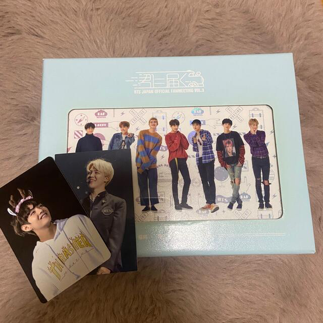 BTS JAPAN OFFICIAL FANMEETING VOL.3 君に届く - kikakuyarou.jp