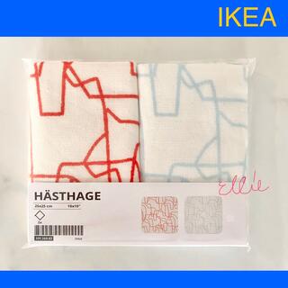 イケア(IKEA)の新品未開封★IKEAイケア　ハンカチタオル2枚セット　綿　ヘスターゲ(ハンカチ)