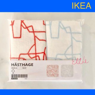 イケア(IKEA)の新品未開封★IKEAイケア　ハンカチタオル2枚セット　綿　ヘスターゲ(ハンカチ)