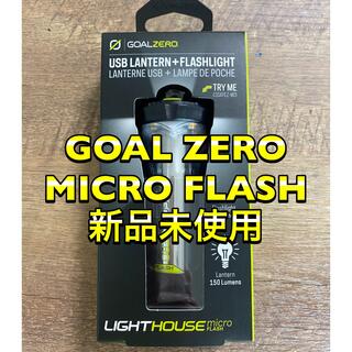 GOAL ZERO - ゴールゼロ Goal zero lighthouse micro flash