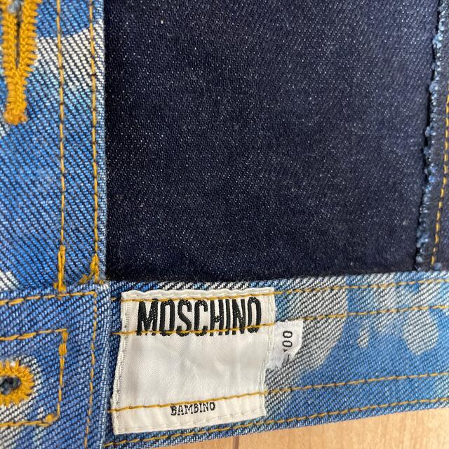 MOSCHINO(モスキーノ)のMOSCHINO kidsジャケット100センチ キッズ/ベビー/マタニティのキッズ服男の子用(90cm~)(ジャケット/上着)の商品写真