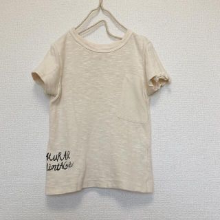 ワッフリッシュワッフル(Wafflish Waffle)のWAFFLISH WAFFLE/ワッフリッシュワッフル/デザインTシャツ(Tシャツ/カットソー)