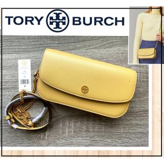 トリーバーチ(Tory Burch)の新品　トリーバーチ　ロビンソン　2way チェーンウォレット　黄色　82946(ショルダーバッグ)