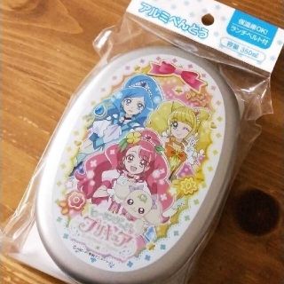 アルミお弁当箱(キャラクターグッズ)