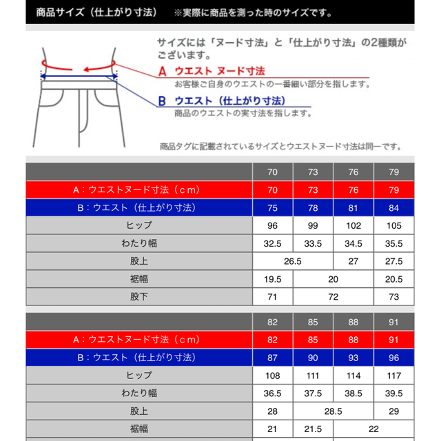  UNIQLO U レギュラーフィットワークパンツ オリーブ 73cm メンズのパンツ(ワークパンツ/カーゴパンツ)の商品写真