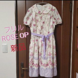 エミリーテンプルキュート(Emily Temple cute)のフリルROSEワンピース　パープル(ひざ丈ワンピース)