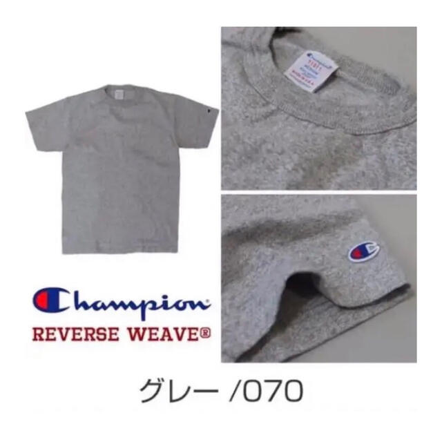 Champion(チャンピオン)のチャンピオン ヘビーウェイト Tシャツ　グレー サイズ:M T1011 メンズのトップス(Tシャツ/カットソー(半袖/袖なし))の商品写真