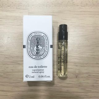 ディプティック(diptyque)のみつあみ先生様専用【diptyque】オイエド オードトワレ 2ml(ユニセックス)