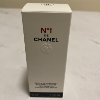 シャネル(CHANEL)のセラム N°1 ドゥ シャネル(美容液)