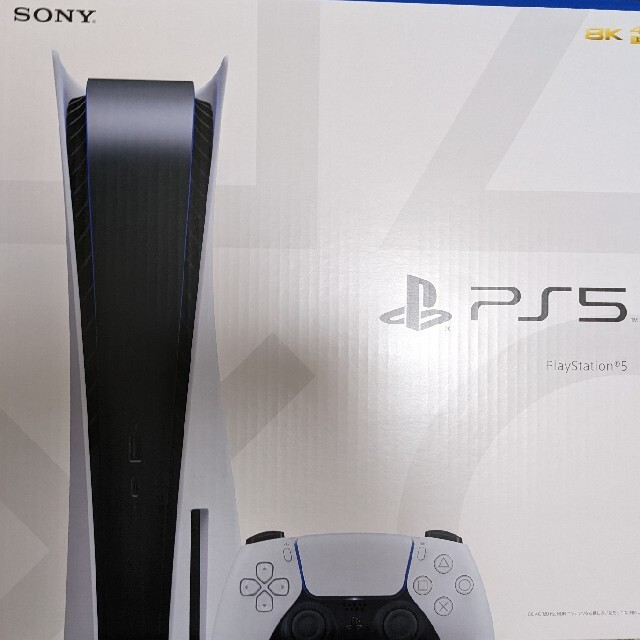 Play Station 5