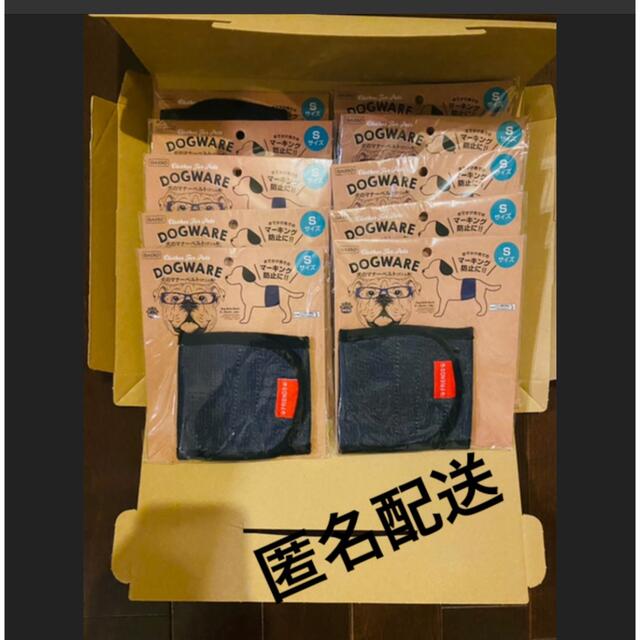マナーベルト マナーパンツ まとめ売り 10枚 新品、未使用の通販 by