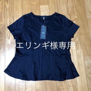 キース(KEITH)の新品　キースのカットソー(カットソー(半袖/袖なし))