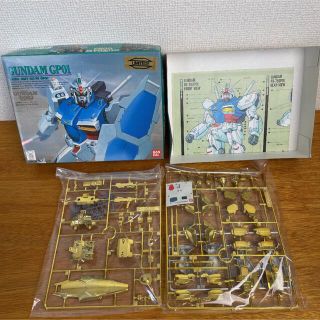 【プラモデル】ガンダムRX-78 GP01 金メッキバージョン 賞品(プラモデル)