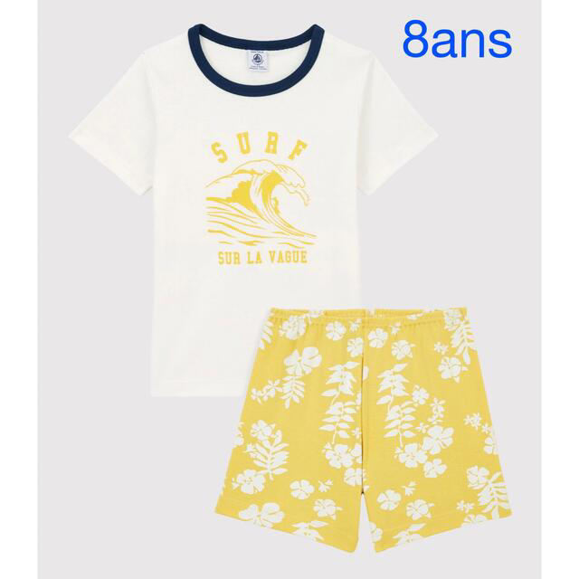 PETIT BATEAU(プチバトー)の専用　プチバトー　新品タグ付き半袖パジャマ　サーフィン＆フラワー　8ans キッズ/ベビー/マタニティのキッズ服男の子用(90cm~)(パジャマ)の商品写真