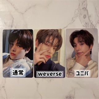 エンハイプン(ENHYPEN)のENHYPEN JAKE トレカ 閃光 3枚セット(アイドルグッズ)