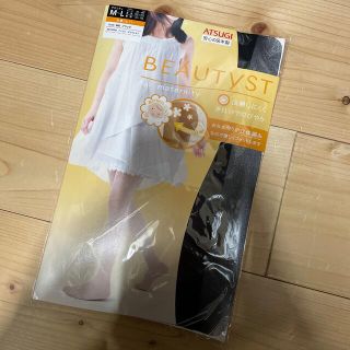 アツギ(Atsugi)の【未使用品】アツギ　マタニティストッキング　黒(マタニティタイツ/レギンス)