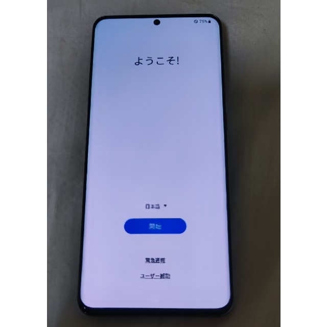 Galaxy(ギャラクシー)のSAMSUNG Galaxy S20 Ultra 5G simフリー G988N スマホ/家電/カメラのスマートフォン/携帯電話(スマートフォン本体)の商品写真