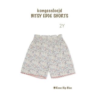 コドモビームス(こども ビームス)のSALE／kongessloejd Bitsy Edge Shorts／2Y(パンツ/スパッツ)