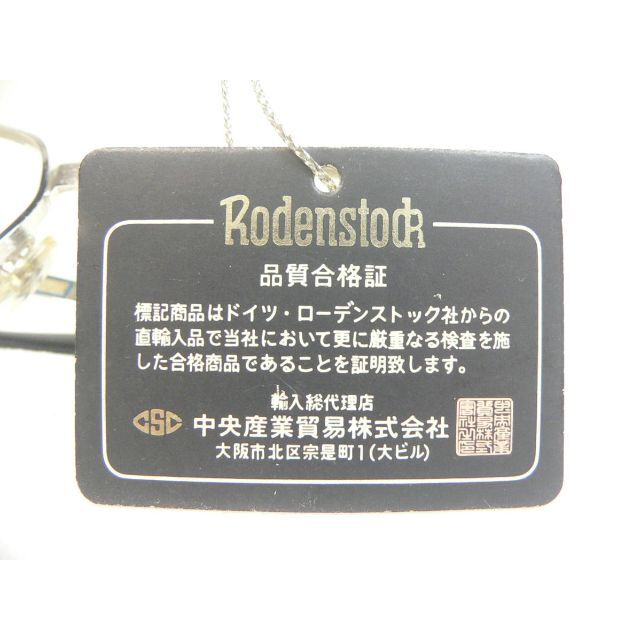 RODENSTOCK BENNO ヴィンテージ 眼鏡 フレーム 強度用？スクエア 8