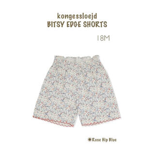 コドモビームス(こどもビームス)のSALE／kongessloejd Bitsy Edge Shorts／18M(パンツ)