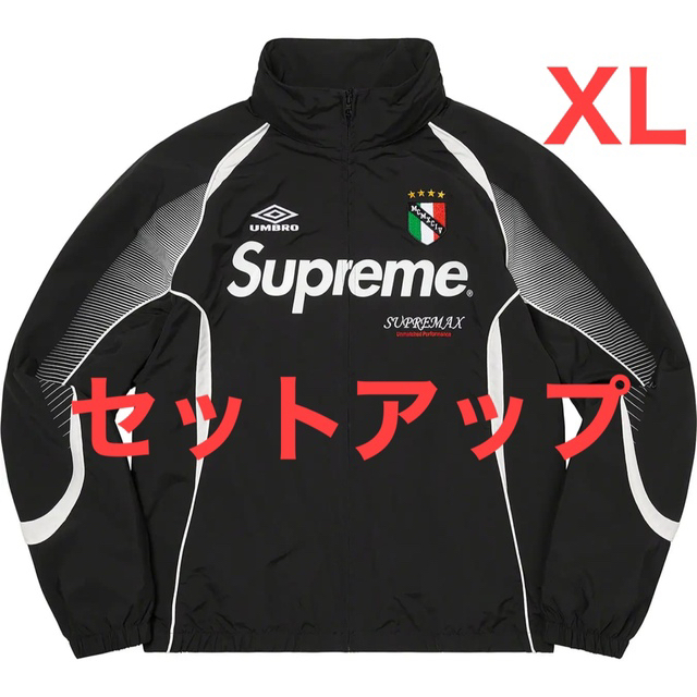 最も Supreme - Supreme Umbro Track Jacket pant 黒セットアップ