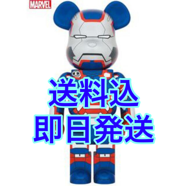 即日発送 BE@RBRICK IRON PATRIOT 1000％