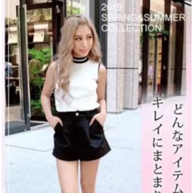 Rady(レディー)のRady♡ライントップス＊eimyrienda レディースのトップス(カットソー(半袖/袖なし))の商品写真