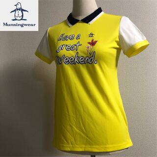 マンシングウェア(Munsingwear)のマンシングウェア ゴルフ ポロシャツ ウェア 日本製 イエロー Mサイズ(ウエア)