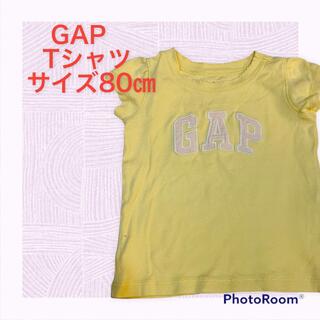 ギャップキッズ(GAP Kids)のbaby GAP Tシャツ　サイズ80cm  イエロー(Ｔシャツ)