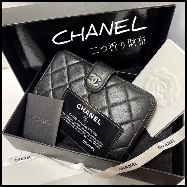 CHANEL(シャネル)の【まるん様専用】二つ折りウォレット♡人気デザイン♡付属品揃ってます レディースのファッション小物(財布)の商品写真