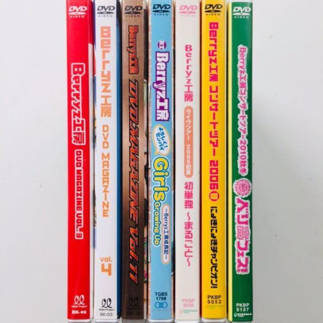 Berryz工房 DVD 7点セット