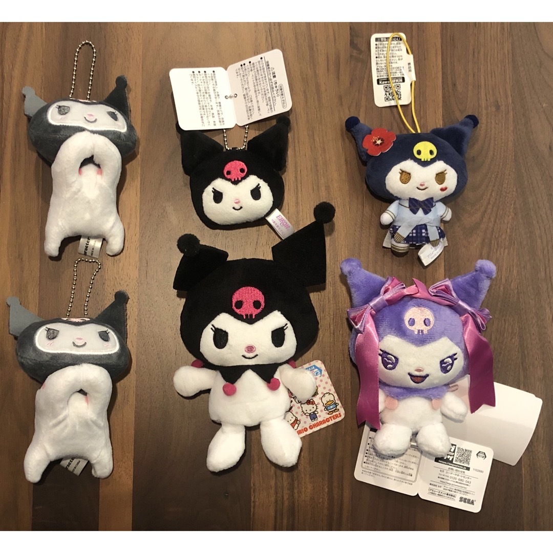 新品・タグ付き! クロミちゃんグッズ 13点セットの通販 by 4/20 新品・タグ付き! クロミちゃんグッズ 13点セットの通販 by 4/20