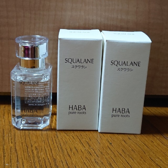 ハーバー HABA  スクワラン  化粧オイル 30ml