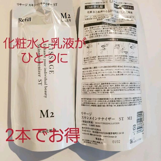 現品限り一斉値下げ!】 シュガー様 専用 jsu.osubb.ro