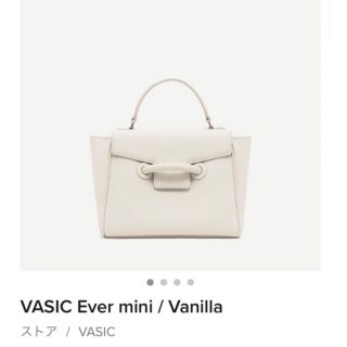 vasic everのフリマアイテム一覧 vasic everのフリマアイテム一覧