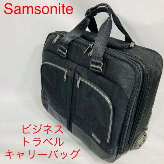 SALE／85%OFF】 Samsonite ゴルフバック トランクオーガナイザー 防水