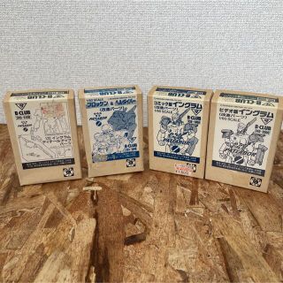 B-CLUB】 レア❗️1/60 機動警察パトレイバー 改造パーツ 4個セット