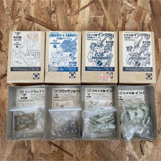 【B-CLUB】 レア❗️1/60 機動警察パトレイバー 改造パーツ 4個