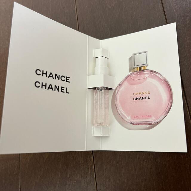 CHANEL(シャネル)のさーたむ様専用　CHANEL  コスメ　一点 コスメ/美容のスキンケア/基礎化粧品(美容液)の商品写真