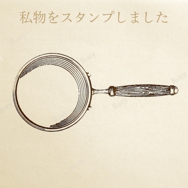 ヴィンテージ ルーペ クリアスタンプ